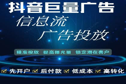 百度推广平台广告创意设计的成功案例