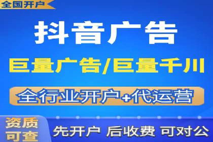 信息流托管在社交媒体营销中的应用案例