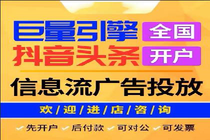 百度推广的创意写作与优化技巧——多行业成功案例解读